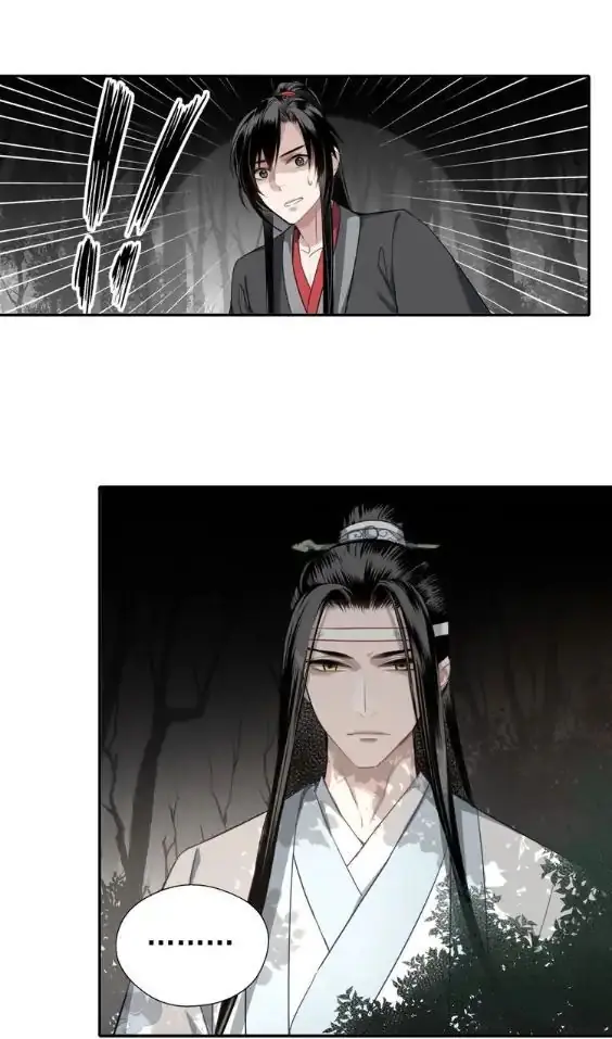 Mo Dao Zu Shi Chapter 65 image 22_optimized